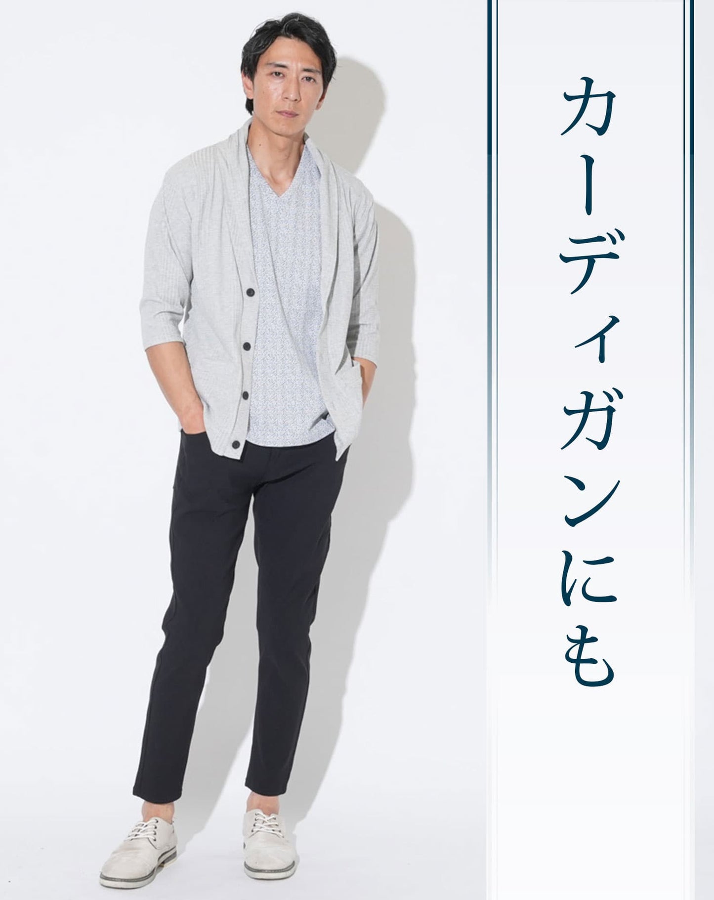 ラフヘリンボーンVネック半袖Tシャツ