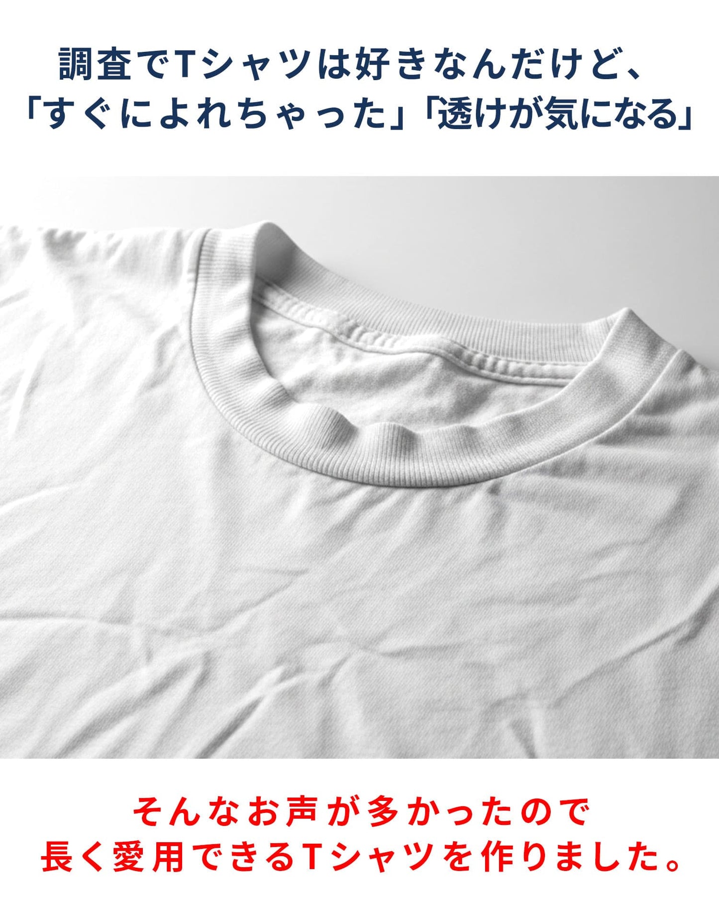 ラフヘリンボーンVネック半袖Tシャツ