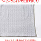 ラフヘリンボーンVネック半袖Tシャツ