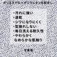 ラフヘリンボーンVネック半袖Tシャツ