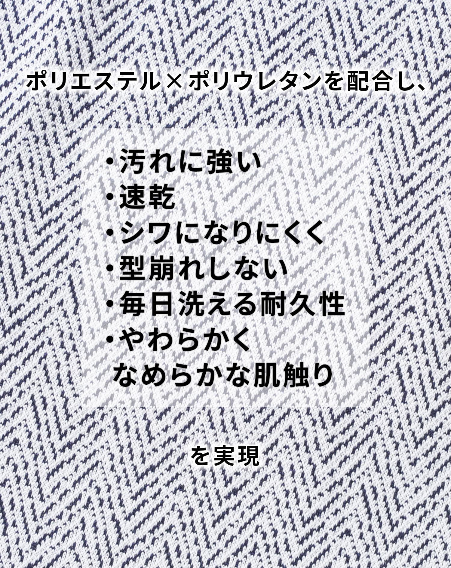 ラフヘリンボーンVネック半袖Tシャツ