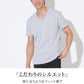 ラフヘリンボーンVネック半袖Tシャツ