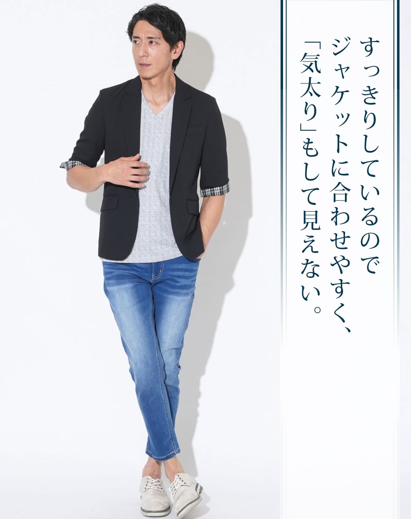 ラフヘリンボーンVネック半袖Tシャツ