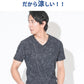ケーブルVネック半袖Tシャツ
