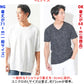 ケーブルVネック半袖Tシャツ