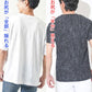 ケーブルVネック半袖Tシャツ