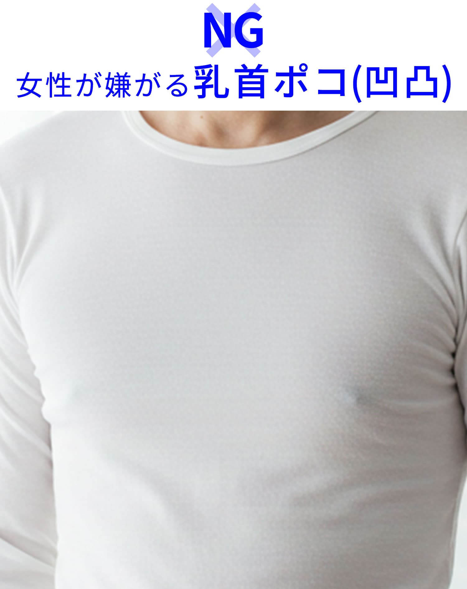 立体ストライプ襟ワイヤー入り半袖立ち襟スタンドカラースキッパーポロシャツ