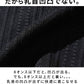 立体ストライプ襟ワイヤー入り半袖立ち襟スタンドカラースキッパーポロシャツ