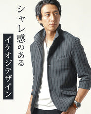 膨れストライプワイヤー入りイタリアンスタンドカラー7分袖ジャケット