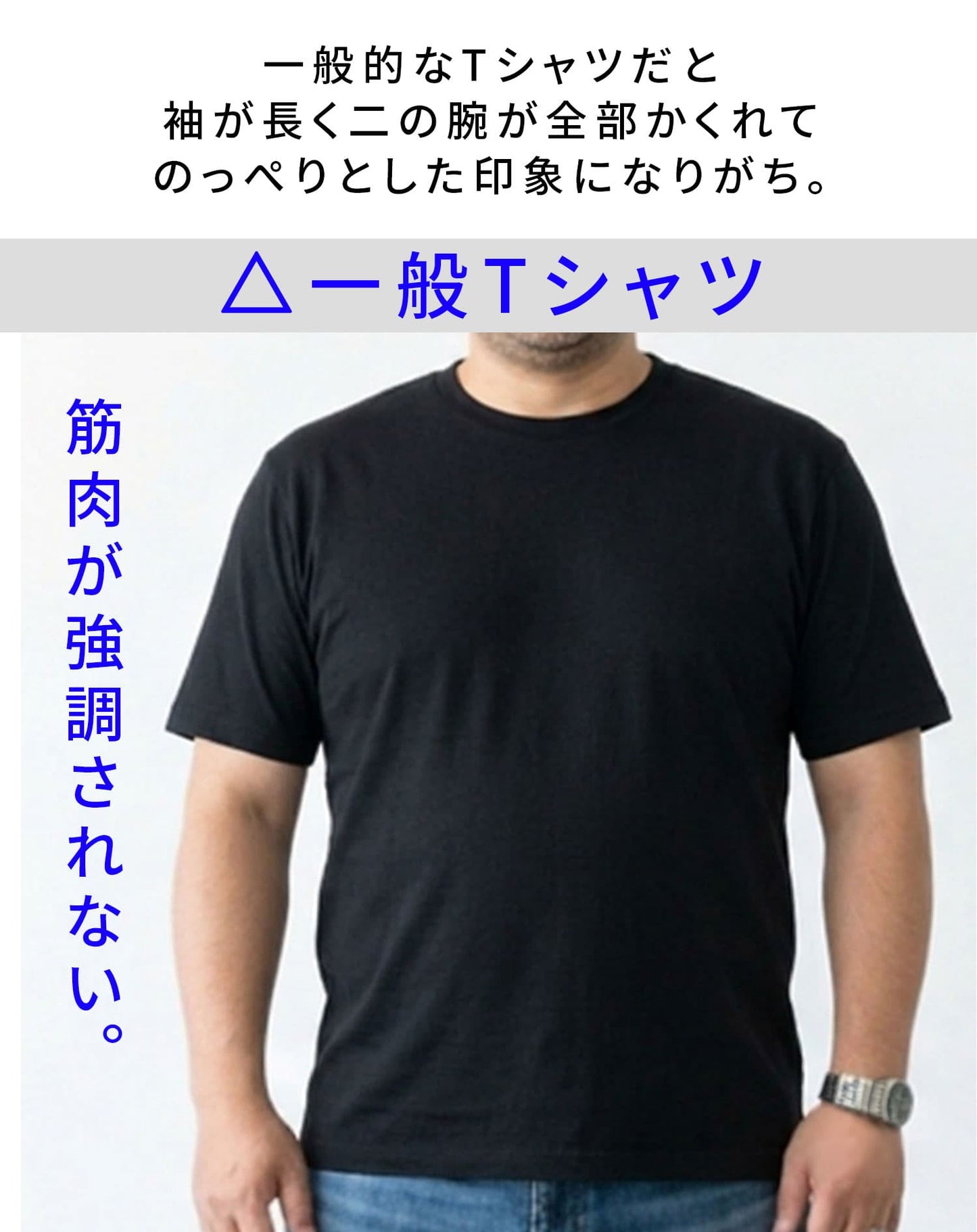 膨れストライプストレッチ半袖VネックTシャツ