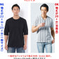 膨れストライプストレッチ半袖VネックTシャツ