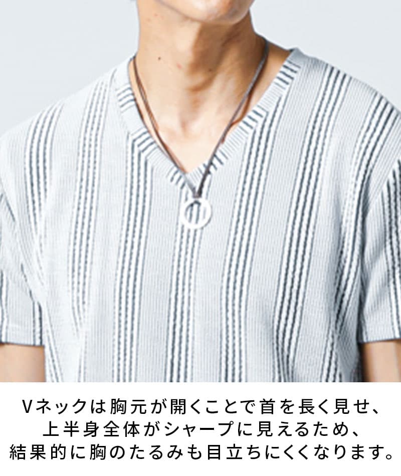 膨れストライプストレッチ半袖VネックTシャツ