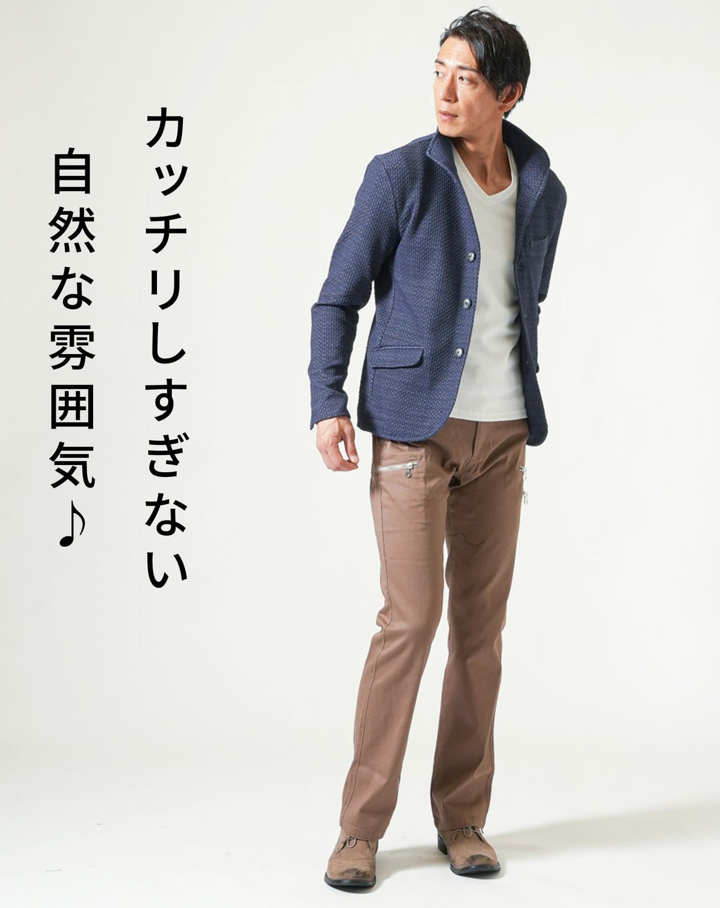 膨れジャガードワイヤー入りイタリアンスタンドカラー長袖ジャケット