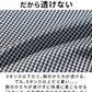 胸まわりがたるまず透けにくい千鳥・グレンチェックワイヤー入りスタンドカラー立ち襟スキッパー半袖ポロシャツ