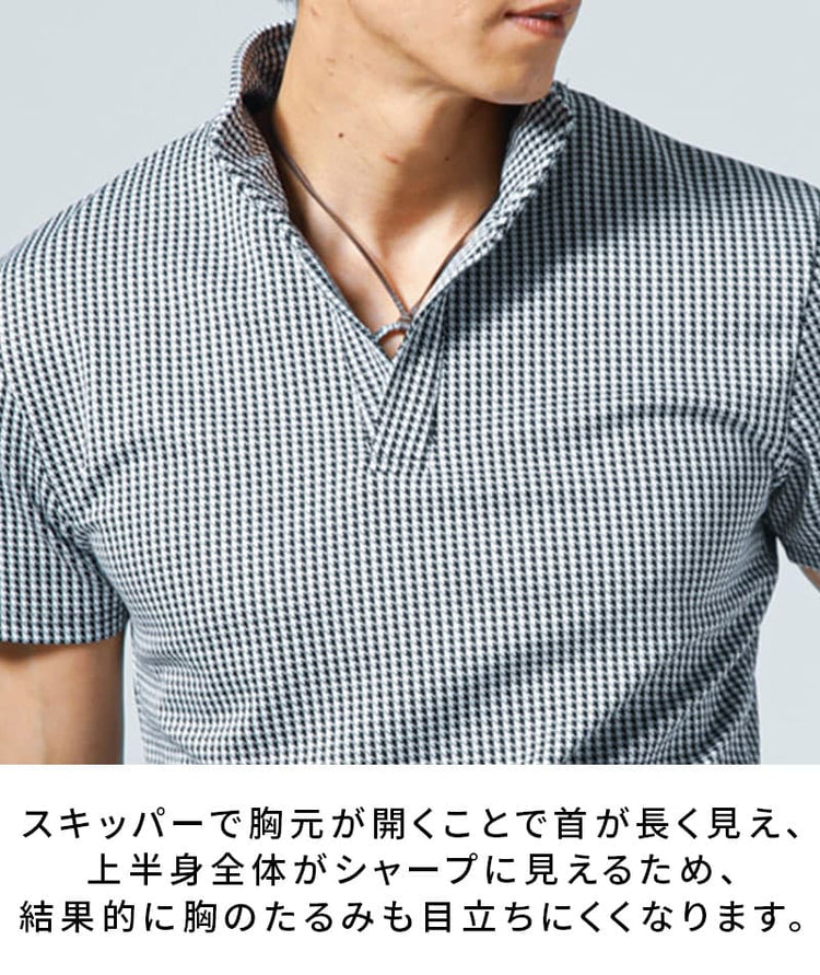 千鳥・グレンチェックワイヤー入りスタンドカラースキッパー半袖ポロシャツ