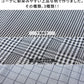 千鳥・グレンチェックワイヤー入りスタンドカラースキッパー半袖ポロシャツ