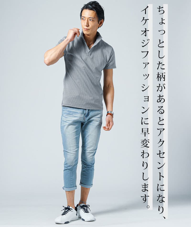 千鳥・グレンチェックワイヤー入りスタンドカラースキッパー半袖ポロシャツ