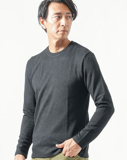 ストライプジャガードニットソートレーナー