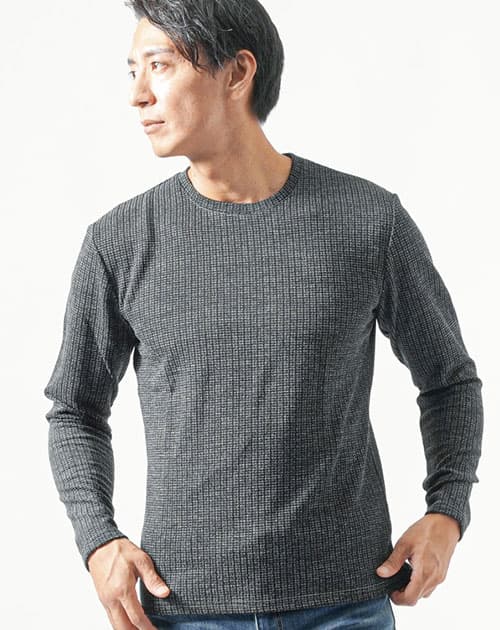 ストライプジャガードニットソートレーナー