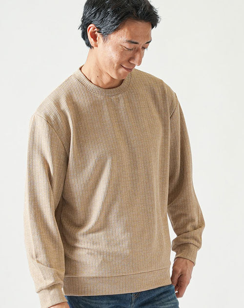 ストライプジャガードニットソートレーナー