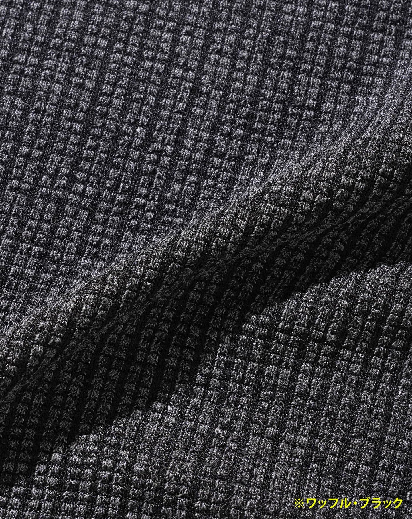 ストライプジャガードニットソートレーナー