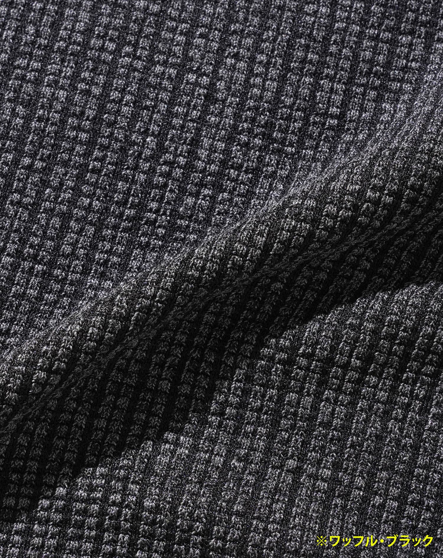 ストライプジャガードニットソートレーナー