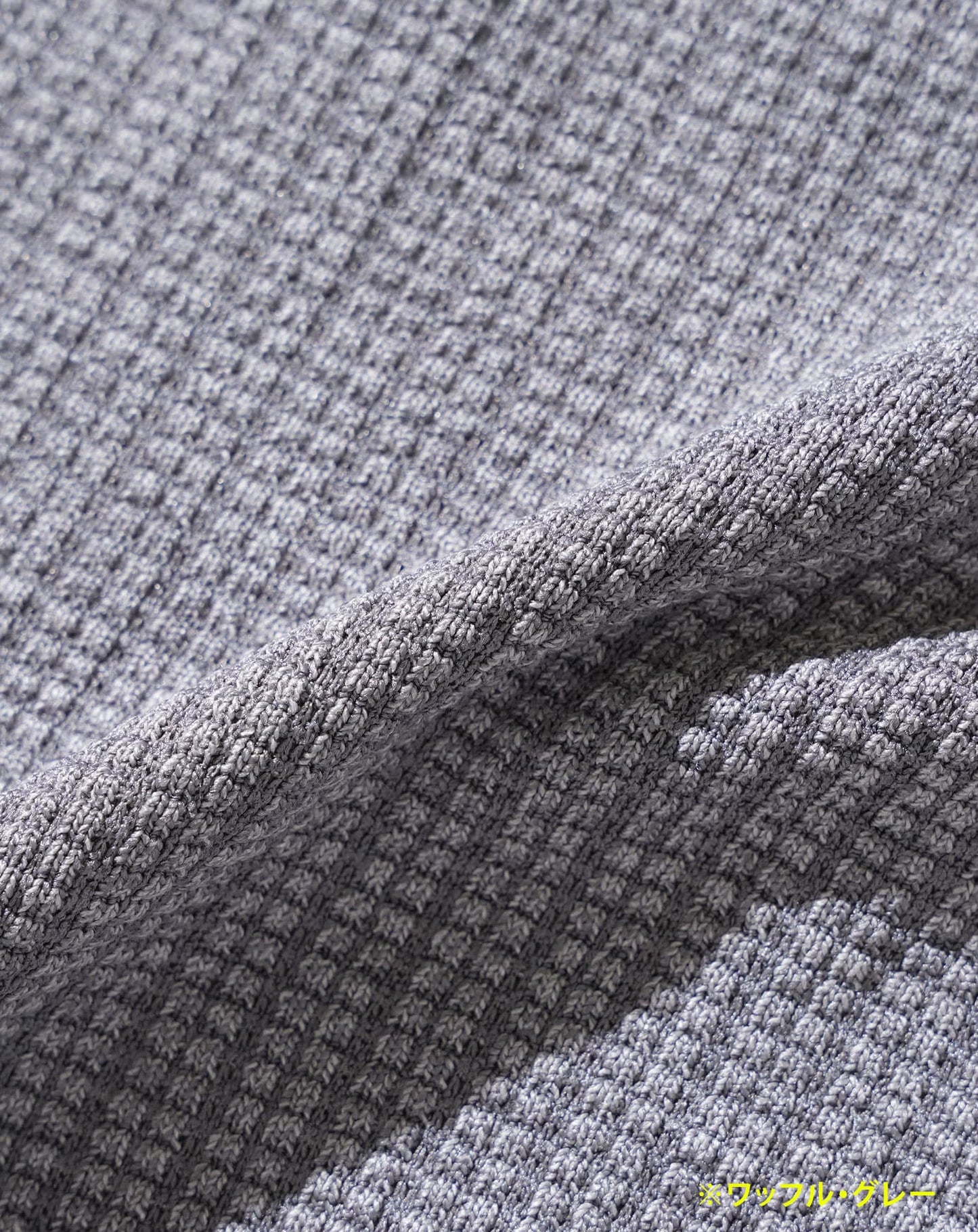 ストライプジャガードニットソートレーナー