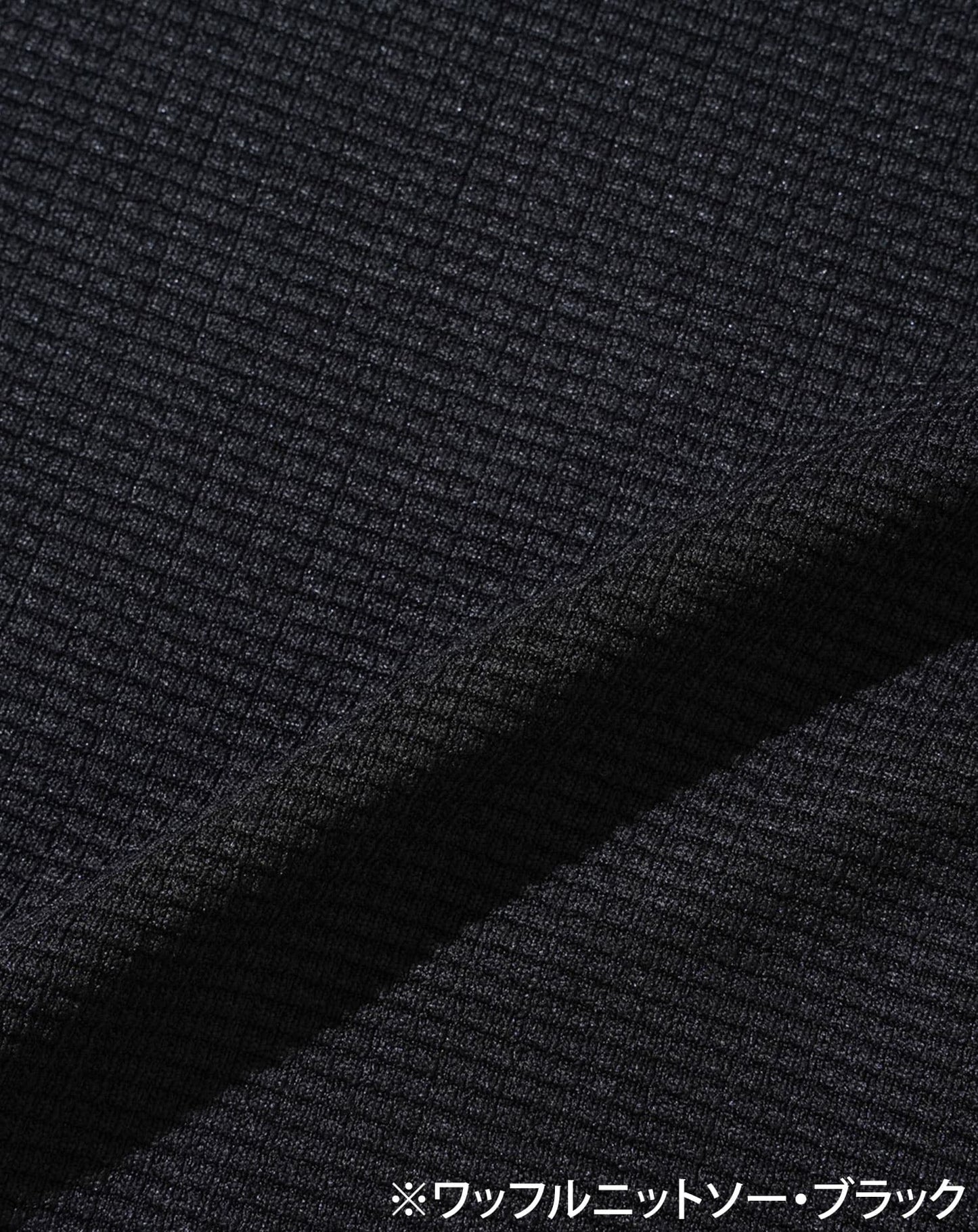 ストライプジャガードニットソートレーナー