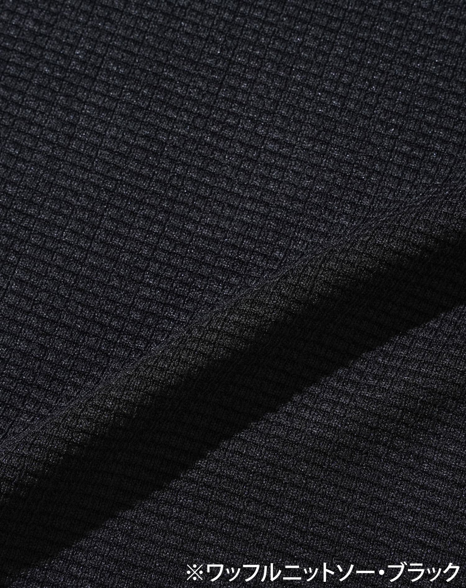 ストライプジャガードニットソートレーナー