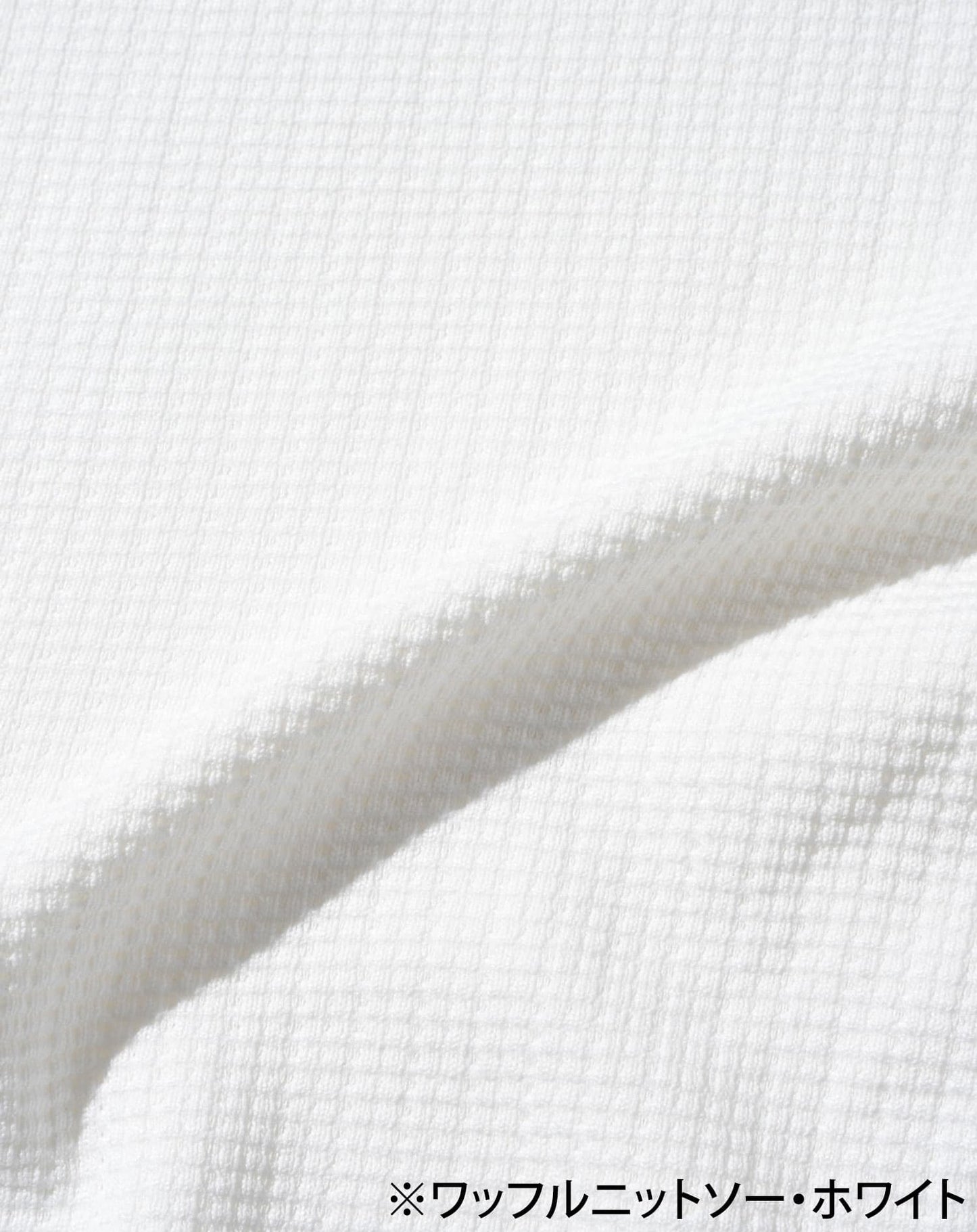 ストライプジャガードニットソートレーナー