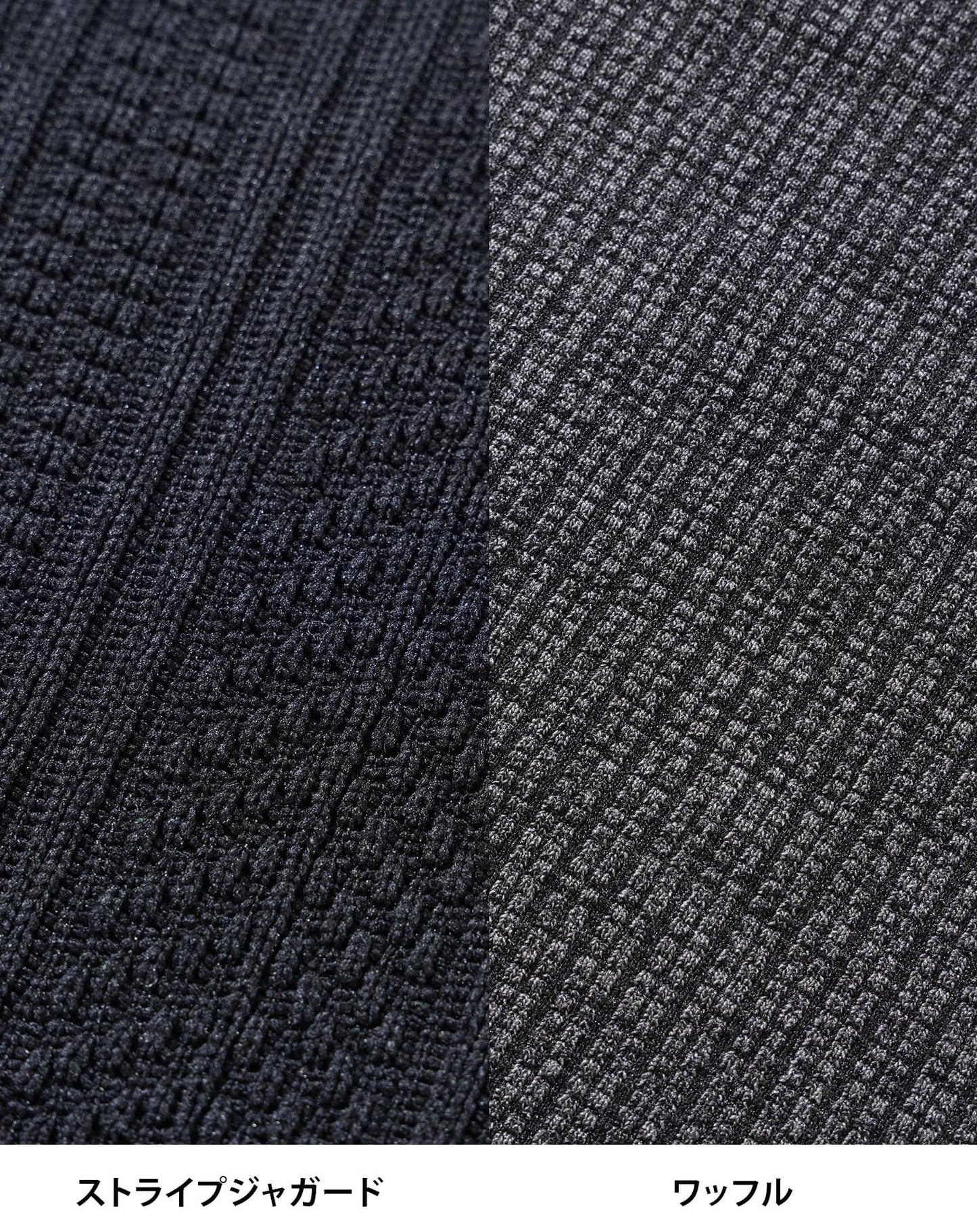 ストライプジャガードニットソートレーナー