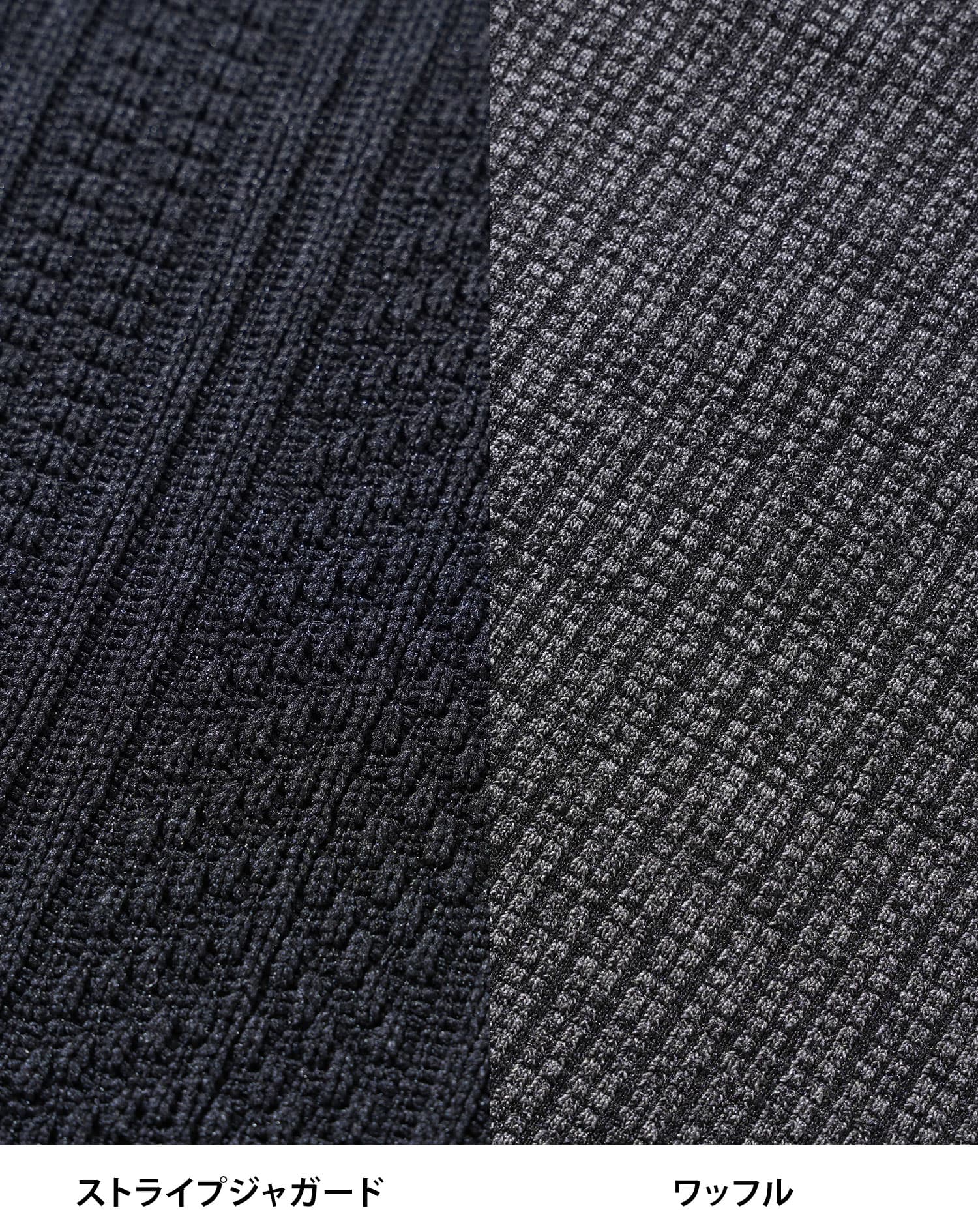 ストライプジャガードニットソートレーナー