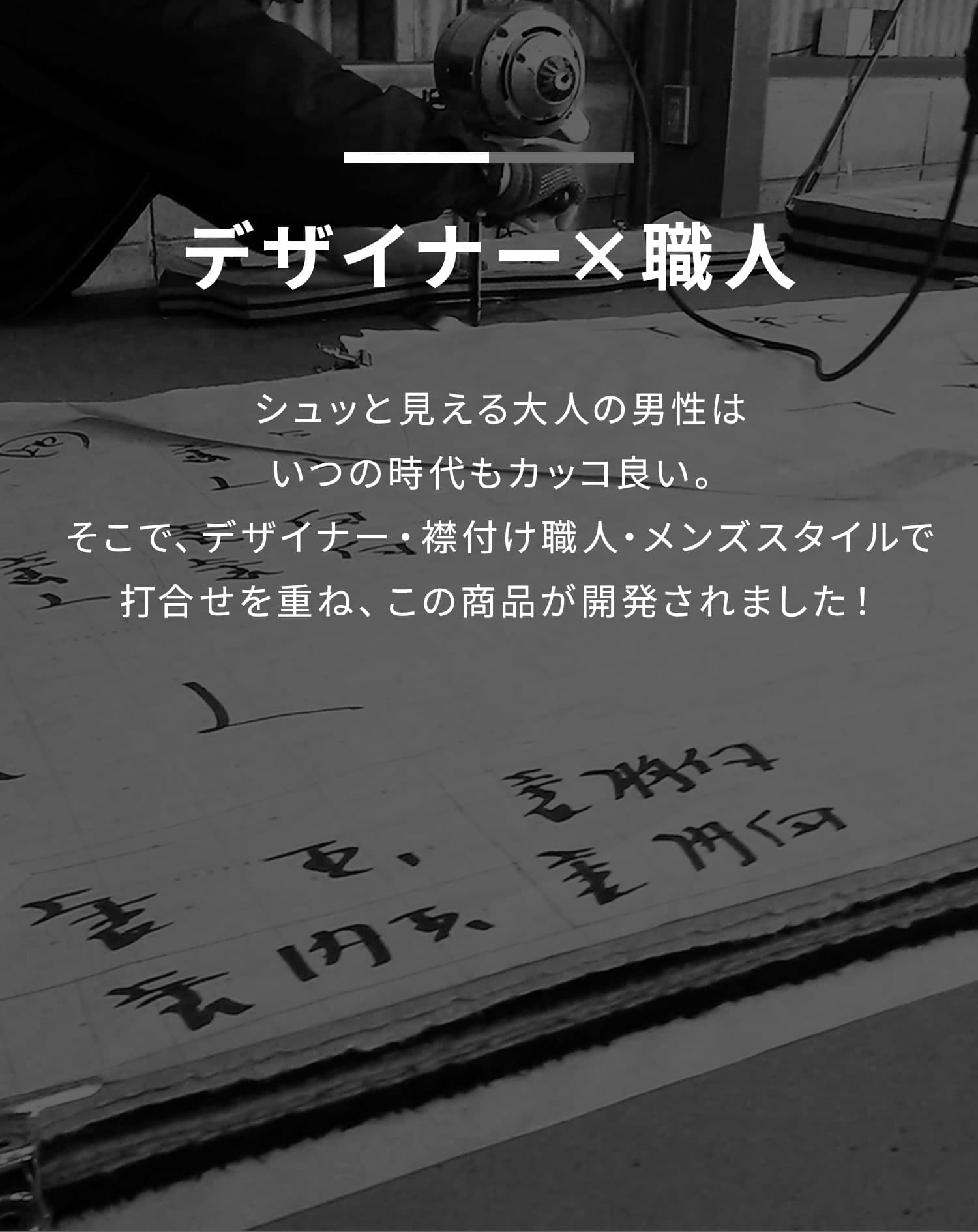 ランダムテレコハーフジップスタンド長袖アウター