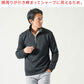ランダムテレコハーフジップスタンド長袖アウター