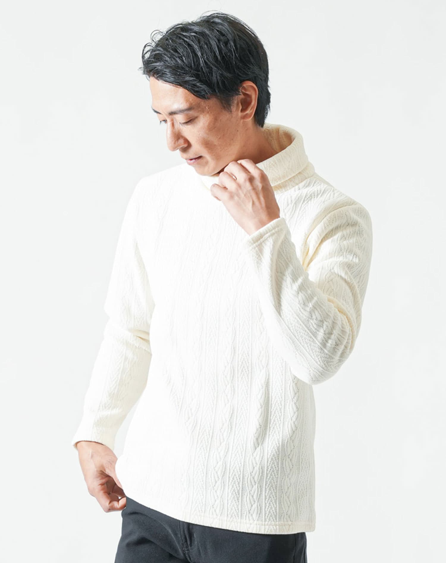 モール裏起毛ケーブル柄タートルネック長袖ニット