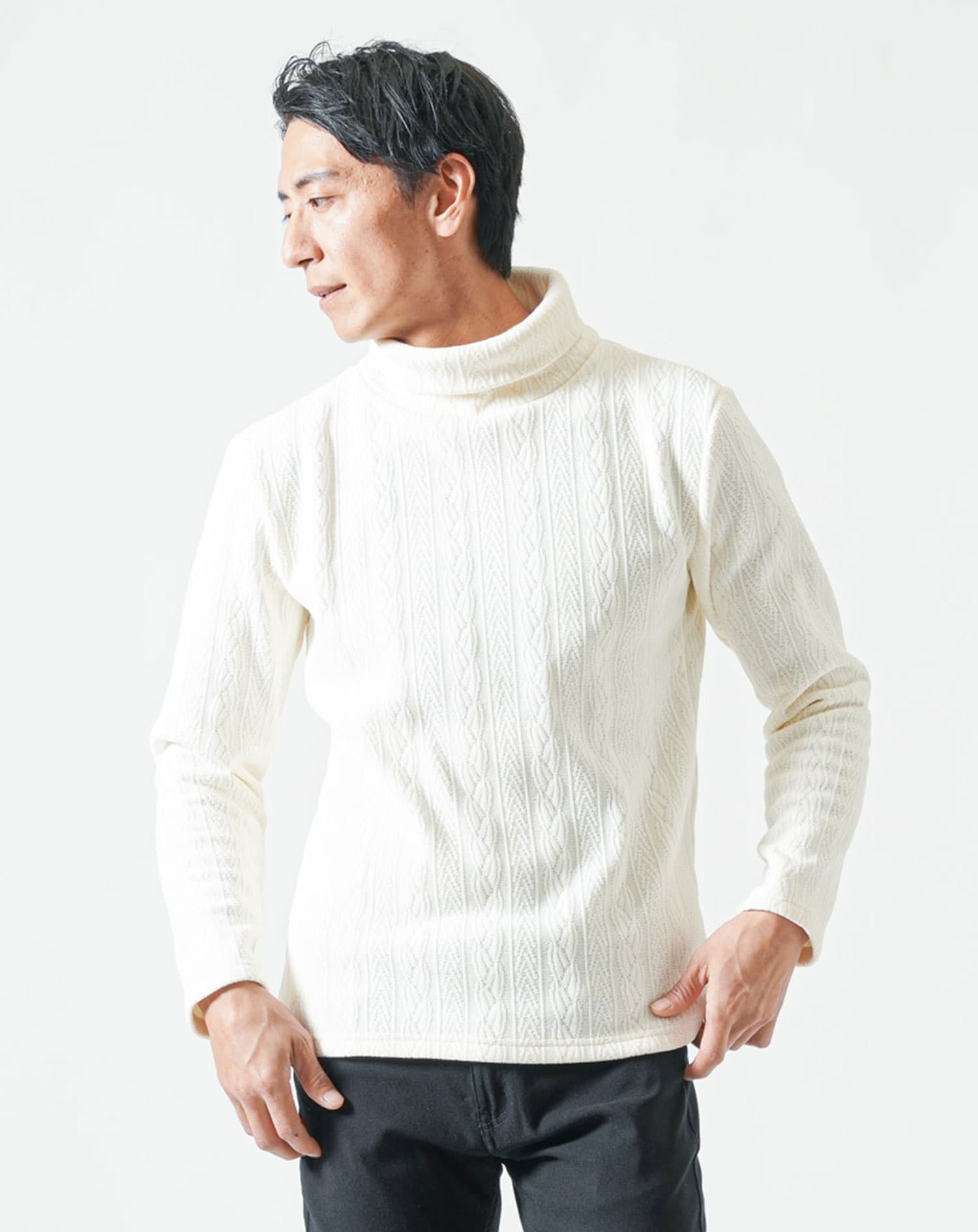 モール裏起毛ケーブル柄タートルネック長袖ニット