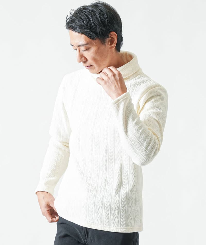 モール裏起毛ケーブル柄タートルネック長袖ニット