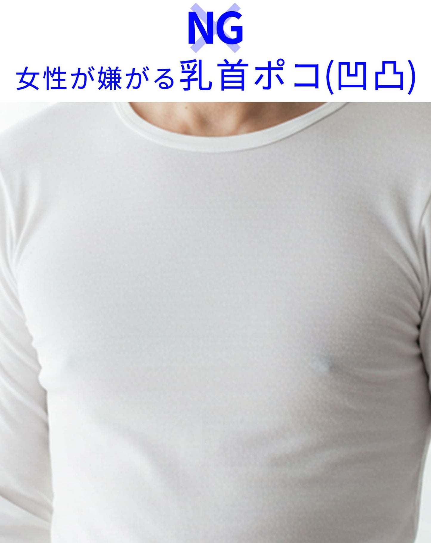 ストライプスリムフィット半袖VネックTシャツ