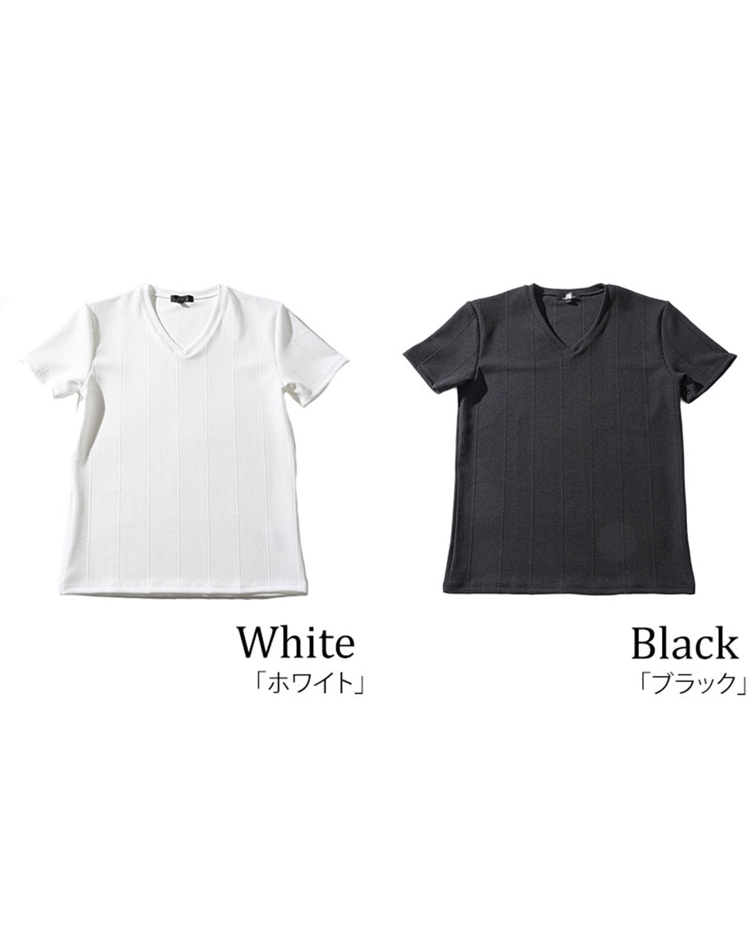 ちぢれストライプスリムフィット半袖VネックTシャツ Tシャツ