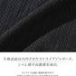 袖短めでイケオジ見えするストライプジャガード半袖クルーネックTシャツ