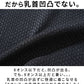 膨れ編みワイヤー入りイタリアンスタンドカラースキッパー立ち襟半袖ポロシャツ