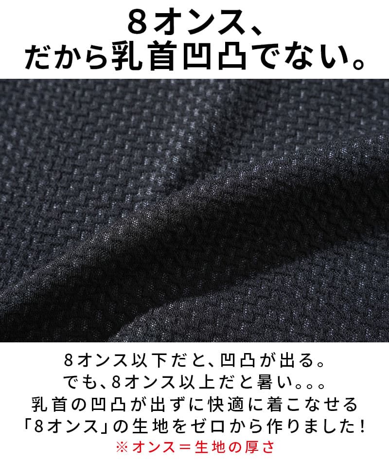 膨れ編みワイヤー入りイタリアンスタンドカラースキッパー立ち襟半袖ポロシャツ