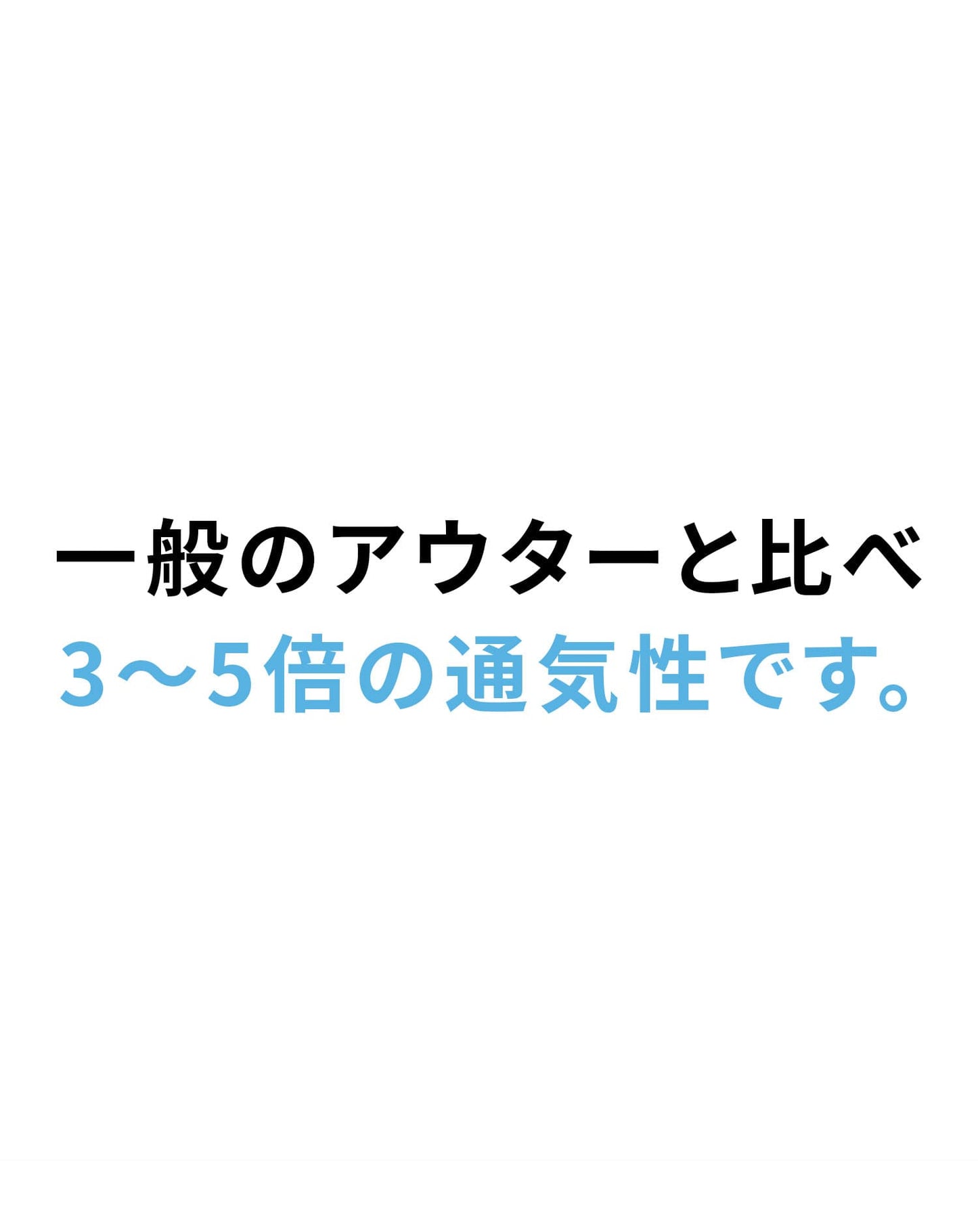 透かし編み夏薄手7分袖サマーニットロングカーディガン