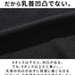 うっすらワッフル柄ワイヤー入りイタリアンスタンドカラー七分袖ポロシャツ