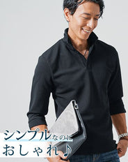 うっすらワッフル柄七分袖ポロシャツ