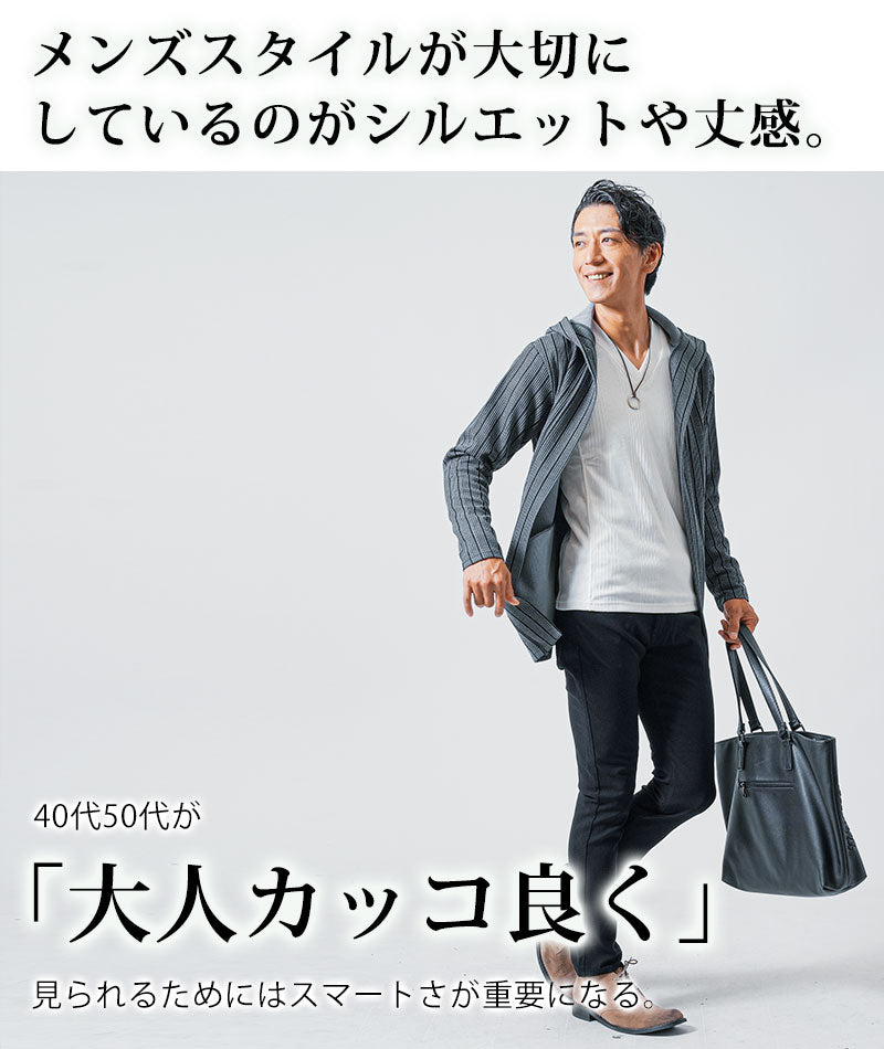 膨れストライプ長袖ボタンレスセミロング丈フーディガン