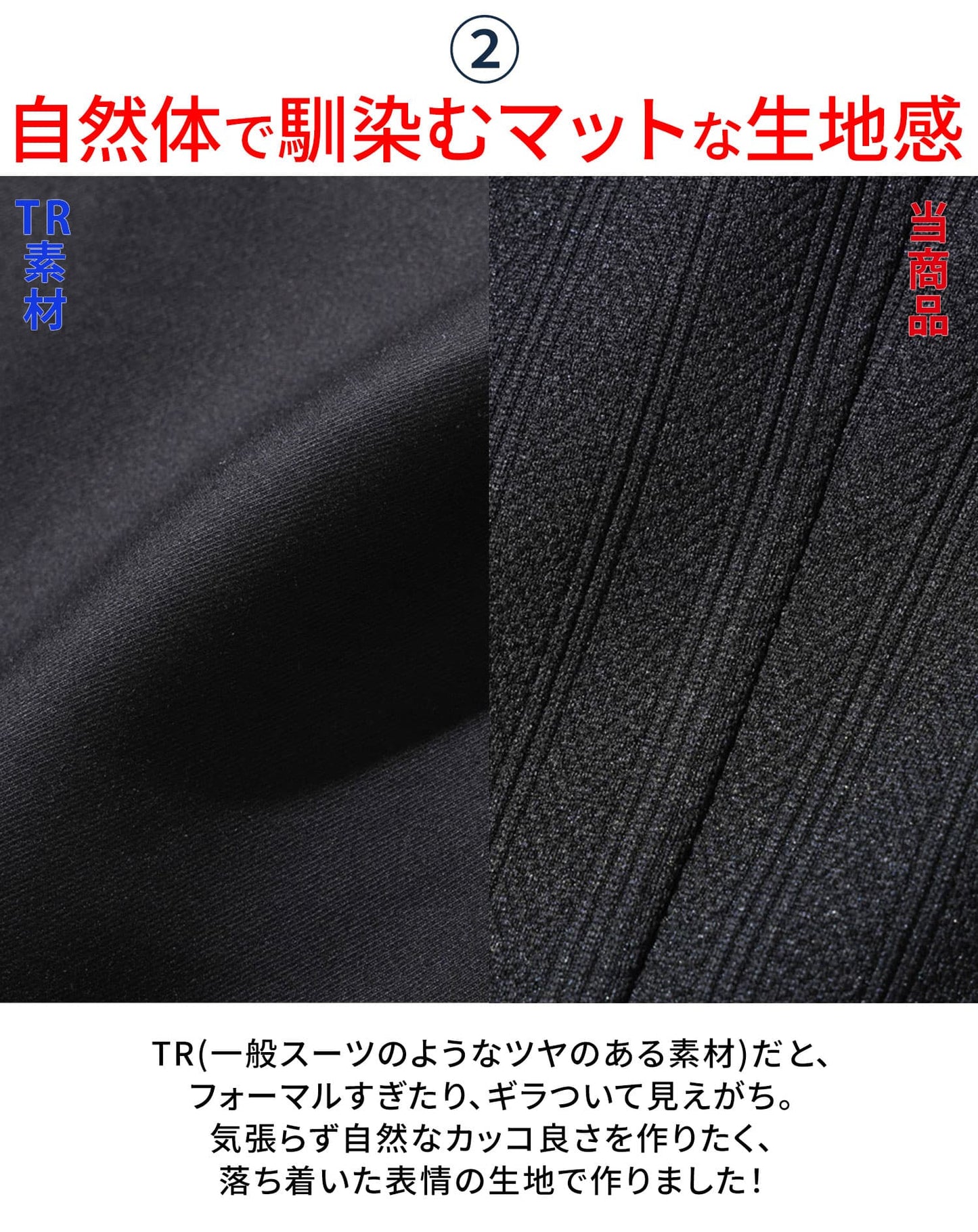 ソフトヘリンボーン長袖テーラードジャケット