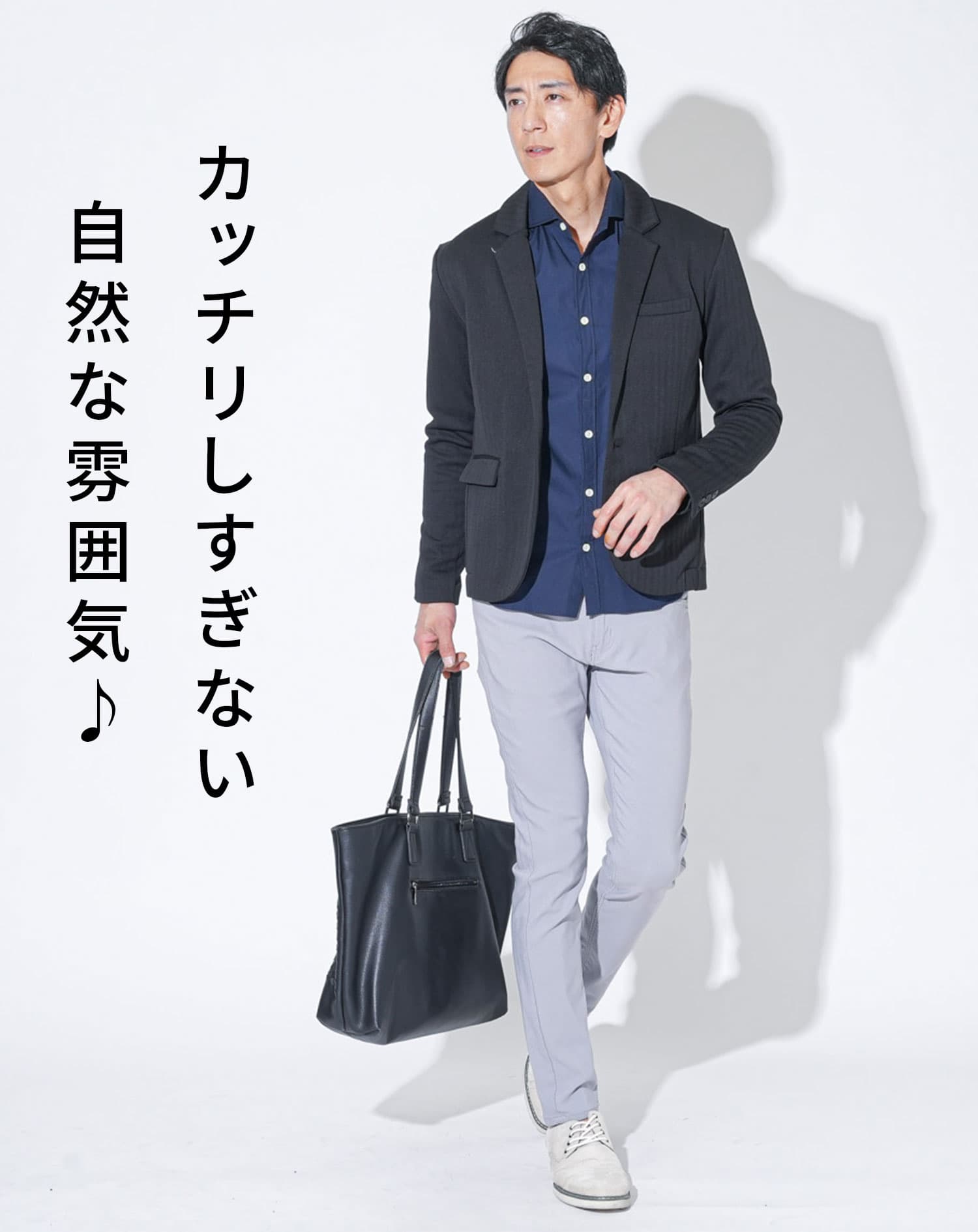 ソフトヘリンボーン長袖テーラードジャケット