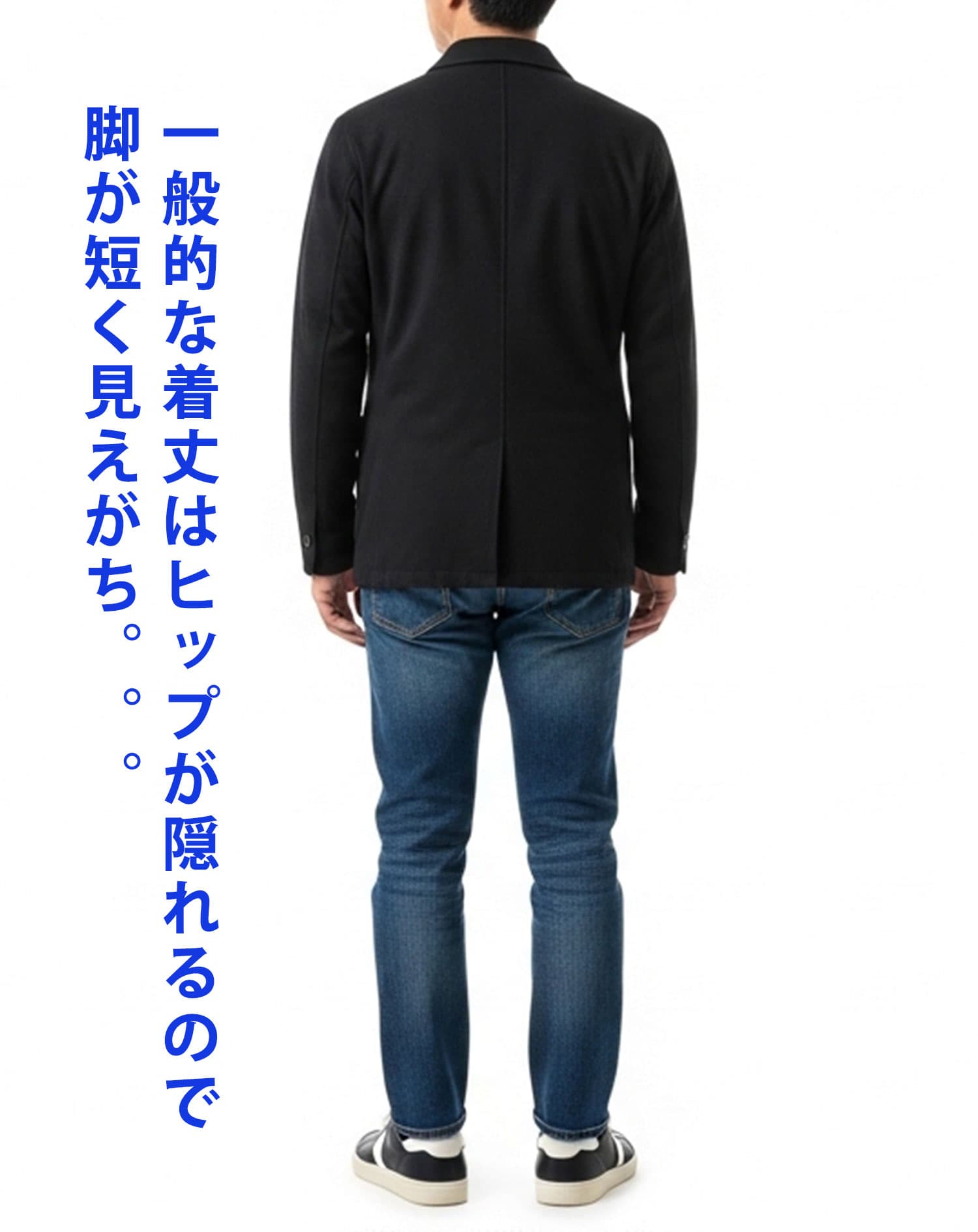 ソフトヘリンボーン長袖テーラードジャケット