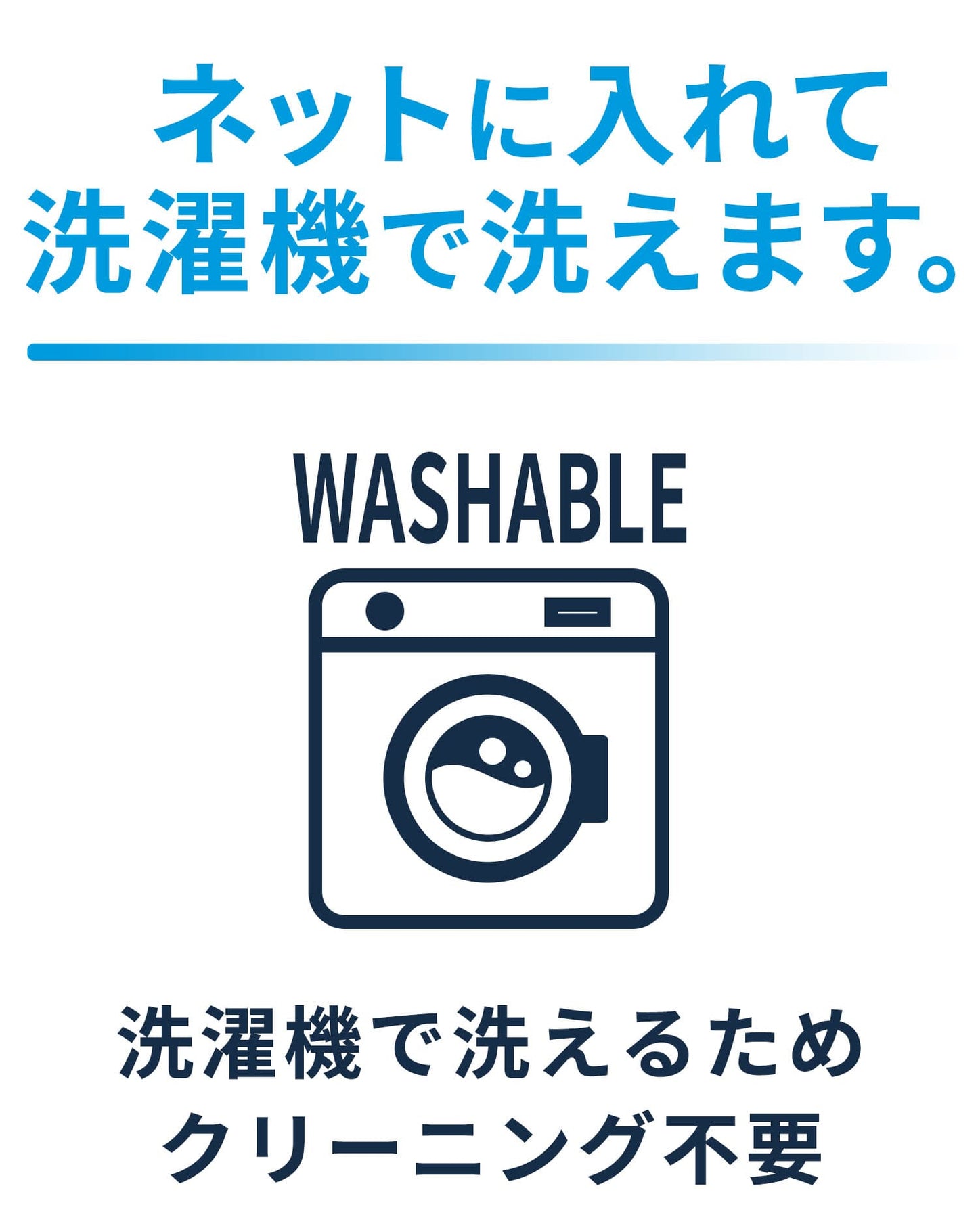 ジャガードニットソー長袖カーディガン